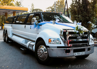 Выписка из роддома, лимузин на свадьбу и выпускной - Изображение #4, Объявление #1589617