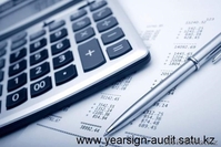 Комплексное бухгалтерское обслуживание - Изображение #3, Объявление #1624024