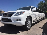 Выписка из роддома, лимузин на свадьбу и выпускной - Изображение #2, Объявление #1589617