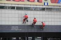 Мойка окон (клининг) витражей Алматы - Изображение #10, Объявление #1624950