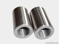 Муфты для соединения арматуры - Изображение #1, Объявление #1627022