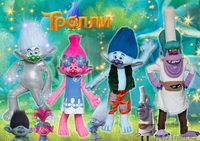 Анимационные программы под ключ. Мероприятия любой сложности.  - Изображение #2, Объявление #1625904