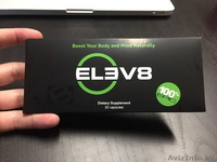 Сетевой бизнес в Казахстане. - Изображение #4, Объявление #1630575