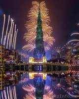 Arrovana Vip Travel большой выбор туров - Изображение #2, Объявление #1628720