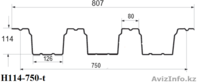 Профнастил Н114-750-t (кровельный) - Изображение #3, Объявление #1629744