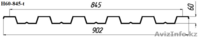 Профнастил Н60-845-t (кровельный) - Изображение #3, Объявление #1629739