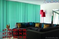 Ролл-шторы зебра, жалюзи, защитные системы - Изображение #2, Объявление #1632727