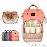 Сумки для мам. Baby mo ( Оптом и в Розницу) - Изображение #4, Объявление #1631706