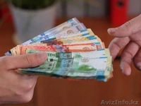 Срочная скупка компьютеров, ноутбуков – самые высокие цены в городе. - Изображение #5, Объявление #1632214