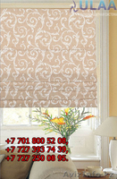 Римские и рулонные шторы, жалюзи, ворота гаражные, секционные - Изображение #1, Объявление #1635093