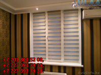Жалюзи, рулонные и римские шторы, защитные рольставни - Изображение #2, Объявление #1634498