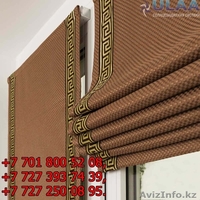 Солнцезащитные системы, москитные сетки, жалюзи - Изображение #4, Объявление #1637625