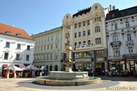 Вид на жительство в Словакии - Изображение #2, Объявление #1637517
