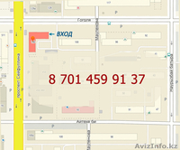 РЕМОНТ TV - Изображение #3, Объявление #1597877