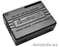 Gps Глонасс мониторинг транспорта, трекеры, сигнализации. - Изображение #1, Объявление #1640961