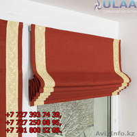 Гаражные ворота, римские и рулонные шторы, жалюзи, рольставни - Изображение #2, Объявление #1644098