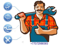  Сантехник в Алматы. Аварийный вызов. Круглосуточно - Изображение #1, Объявление #1644856