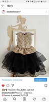 Эксклюзивные платья от AlisaFashion для девочек - Изображение #4, Объявление #1646874