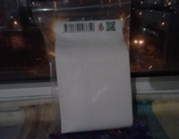 Чай черный крупнолистовой (Азербайджан)  - Изображение #4, Объявление #1651314