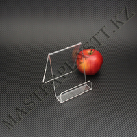 Буклетница А6 из акрила. Подставка под печатную продукцию6 - Изображение #5, Объявление #1288410