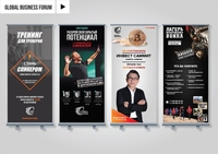 Графический дизайн, разработка логотипа, фирменного стиля - Изображение #4, Объявление #1409059