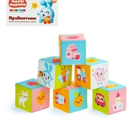 Развивающие игрушки и товары для детей - Изображение #4, Объявление #1655469