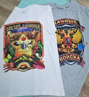 Печать фото и изображений на футболках - Изображение #1, Объявление #1659158