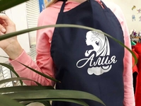 Пошив фартуков, нанесение логотипа - Изображение #3, Объявление #1646048