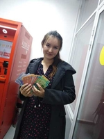 Самое лучшее финансовые  решение - Изображение #3, Объявление #1657874