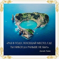 Путевки и туры (Тур оператор, агентство) отдых, билеты - Изображение #3, Объявление #1662301