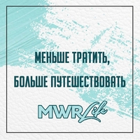 Путевки и туры (Тур оператор, агентство) отдых, билеты - Изображение #4, Объявление #1662301