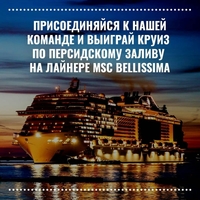 Путевки и туры (Тур оператор, агентство) отдых, билеты - Изображение #6, Объявление #1662301