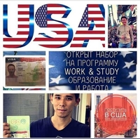  Работа и учёба в США - Изображение #1, Объявление #1666181