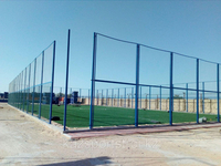 Строительство футбольных полей - Изображение #2, Объявление #1666519