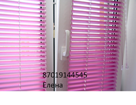 Жалюзи всех видов, ролл-шторы, рольставни - Изображение #7, Объявление #1636547