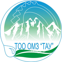 ТОО "Опытно-механический завод "ТАУ" - Изображение #2, Объявление #1668944