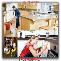 Все виды генеральных уборок  в Алматы - Изображение #1, Объявление #1670426