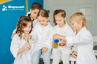 КЛУБ ЮНЫХ ХИМИКОВ ФАРАДЕЙ - Изображение #2, Объявление #1671014