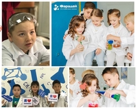 КЛУБ ЮНЫХ ХИМИКОВ ФАРАДЕЙ - Изображение #1, Объявление #1671014