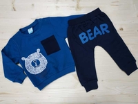 Жанар - Изображение #2, Объявление #1671797