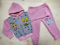 Жанар - Изображение #1, Объявление #1671797