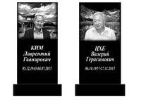 Надгробные памятники - Изображение #8, Объявление #1674957