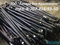 Болты анкерные (фундаментные) ГОСТ 24379.1-80 - Изображение #1, Объявление #1685973