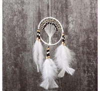 Ловец снов "Джавани" - Изображение #2, Объявление #1688830