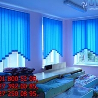  Летние скидки!Жалюзи по доступным ценам! - Изображение #2, Объявление #1688208