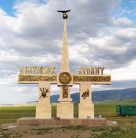 Изготовление малых архитектурных форм, фонтанов, скульптур - Изображение #2, Объявление #1343299