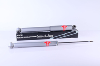 Оригинальные амортизаторы KYB   Амортизатор Kayaba каяба - Изображение #4, Объявление #1693529