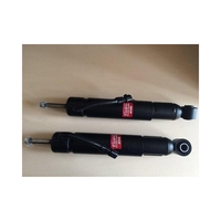 Оригинальные амортизаторы KYB   Амортизатор Kayaba каяба - Изображение #9, Объявление #1693529