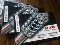 Оригинальные амортизаторы KYB   Амортизатор Kayaba каяба - Изображение #1, Объявление #1693529