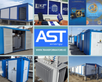 Производитель электротехнического оборудования в Казахстане. - Изображение #1, Объявление #1697288